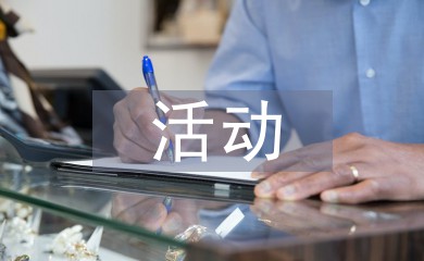 业余篮球爱好者如何提高训练中的毅力?_1